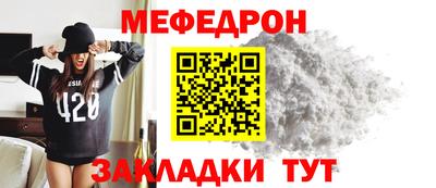 крисы Тверь