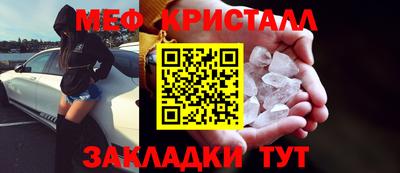 не бодяженный Татарск