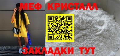 крисы Тверь