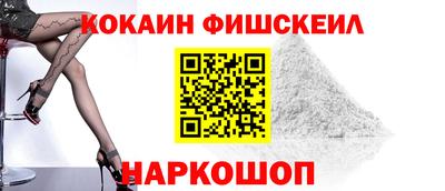 винт Тара