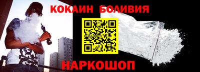 крисы Тверь