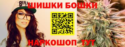 винт Тара