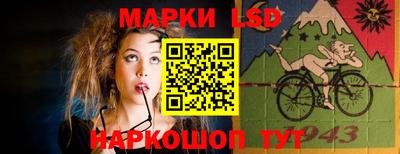 не бодяженный Татарск