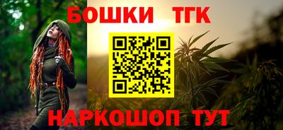 крисы Тверь