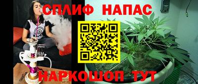 не бодяженный Татарск