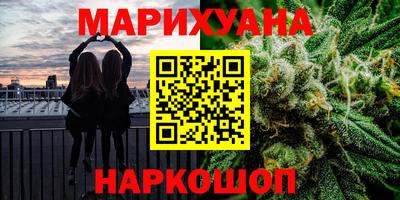 не бодяженный Татарск