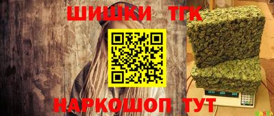винт Тара