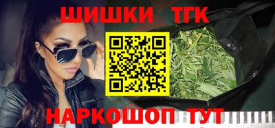 крисы Тверь