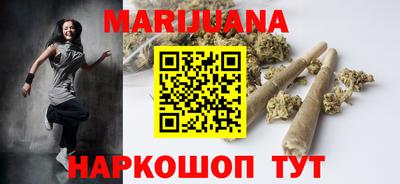 не бодяженный Татарск