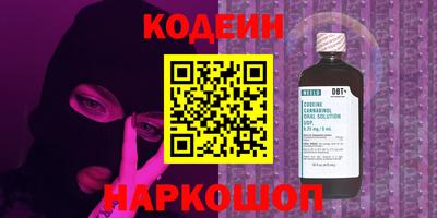 крисы Тверь