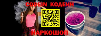 не бодяженный Татарск
