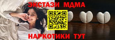 не бодяженный Татарск