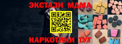 винт Тара