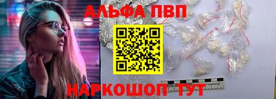 винт Тара