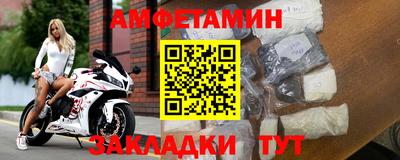 винт Тара