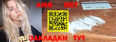 не бодяженный Татарск