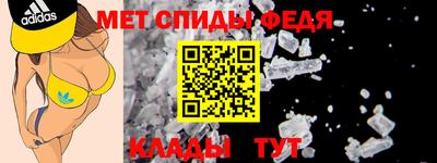 винт Тара