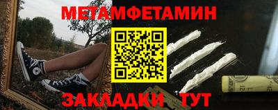 крисы Тверь