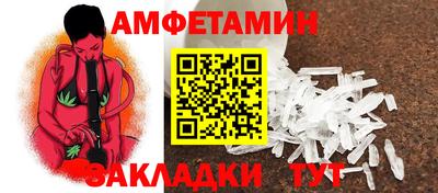 крисы Тверь