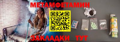 крисы Тверь