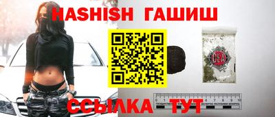 не бодяженный Татарск