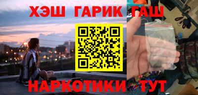 не бодяженный Татарск