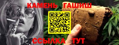 не бодяженный Татарск