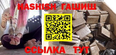 не бодяженный Татарск