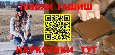 винт Тара