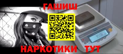 крисы Тверь