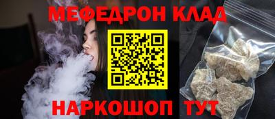 не бодяженный Татарск